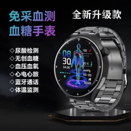 Healthy non-invasive blood sugar measurement watch blood pressure uric acid blood lipid nfc Offline 