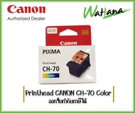 CANON Printhead CH-70 Color G1020/G2020/G3020/G3060/G5070/G6070/G7070