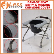 LessPerfect SlightlyDamage#2061 Chair Arinola Heavy Duty Foldable Commode Chair Toilet and Portable