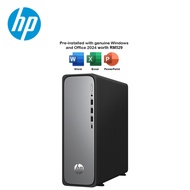 HP OmniDesk S03-0056d Slim Desktop PC ( i3-14100, 8GB, 512GB SSD, Intel, W11, HS+M365 )