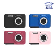 Silicone Case for Kodak PixPro FZ55