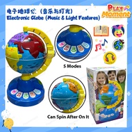 Kids Electronic Globe Toy with Music & Light | Educational Rotating World Globe for Children (5 Mode