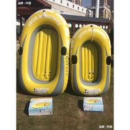Thickened Single Double Inflatable Boat Plastic Boat Kayak Hovercraft Fishing Boat Paddle Surfing Dr