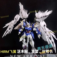 【現貨快速出】大班 mg1100 hirm掉毛天使 零式飛翼8820拼裝模型高達帶支架水貼    路購  露天市集