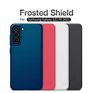 三星 Samsung Galaxy S21 FE - Nillkin 磨砂護盾 保護殼 手機套 硬殼 Super Frosted Shield Hard Case Protection Matte Cover