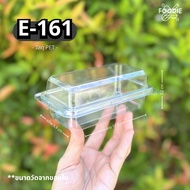 Excel Transparent Box Flip Cover E-161 50pcs