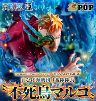 [預訂] MegaHouse POP MXA 馬爾高 馬可 海賊王 白鬍子海賊團 雕像 Marco One Piece Statue 行版
