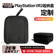 Customized Portable Zipper VR Glasses Bag Suitable for Sony PyStation VR2 Storage Bag eva Storage Ba