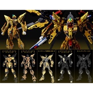 MGEX STRIKE FREEDOM GUNDAM - MG EX STRIKE FREEDOM - + WING OF LIGHT