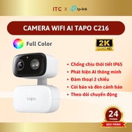 TP-Link Tapo C216 / C246D AI Binocular Camera Smart Notification, Motion Detection IP 66 Waterproof 