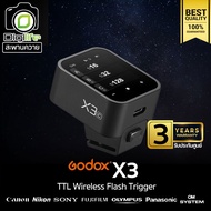 Godox Trigger X3 Touch Screen TTL Wireless Flash Trigger 2.4GHz - รับประกันศูนย์ Godox Thailand 3ปี