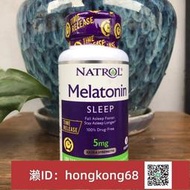 超商取貨留言取貨信息 美國進口Natrol褪黑素5mg神助睡眠片定時釋放片劑100粒