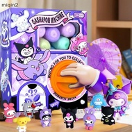 [miqin] 1 Set Twisting Egg Action Figure Christmas Gifts Sanrio HelloKitty Kuromi Twisting Egg Machi