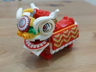 Lego Lunar New Year Lion Dance