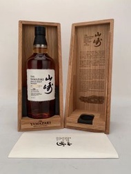 回收山崎Yamazaki 威士忌 山崎18年水猶桶威士忌 日本威士忌回收 高價收購