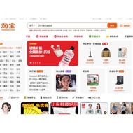 jastip china taobao 1688 dll / jasa order taobao / transfer alipay - wechat pay - all bank china