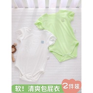 Newborn Baby Clothes Summer Thin Pajamas 0 June 3 Triangle Romper 1 Year Old June June One-Piece Sum
