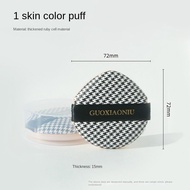 GUOXIAONIU Large Make Up Puff