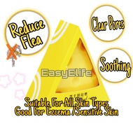 芝士净螨皂 100g  Cheese Face Body Shower Cleansing Soap (Sensitive/Ezcema skin all suitable) 100gm/pcs