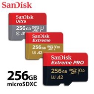 SanDisk 256G Ultra Extreme microSD記憶卡 TF卡 A1/A2 手機平板適用 保固公司貨