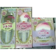 （暫售中）全新品 CANMAKE 刷具組 通通含運價265~295 (限寄郵局普通掛號)