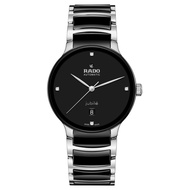 RADO CENTRIX AUTOMATIC DIAMONDS (Sapphire Crystal) - R30018712