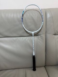 Mizuno Altius 01 Speed