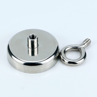 Magnet Neodynium Kuat Fishing / Strong Magnet Bulat Besar + Tali 31 Meter