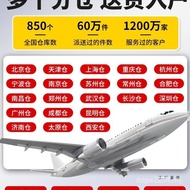 Low Low Cabinet Drawer Type Tin Cabinet Office Items Shanghai Financial Cabinet Cabinet File Data St