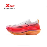XTEP/Special Walk 160X6.5 PRO Running Shoes Men's Shoes Champion Racing Carbon Plate Shock Absorptio