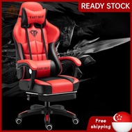 Gaming Chair Electronic Competition Chair Computer Chair Family Modern Simple Lazy Office Chair Four Colors