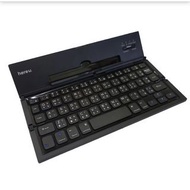 VAP 三折藍芽摺疊式鍵盤