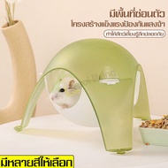 โดมหนูแฮมเตอร์ บ้านหนูแฮมเตอร์ ของเล่นหนูแฮมเตอร์ ตกแต่งกรง บ้านแฮมสเตอร์ Hamster House สำหรับสัตว์เลี้ยง บ้านหลบ รังนอน ตั้งได้และแขวนได้