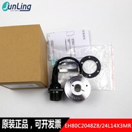 New and original Penon energy doubling eh80c2048z8 / 24l14x3mr encoder