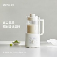 全城热卖 - olayks立時白蔻破壁機隔音罩輕音家用新款全自動豆漿機榨汁機小型