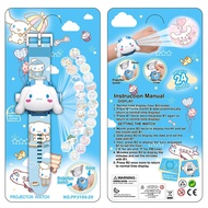 LINGHT CHILDREN'S WATCH Children's Watch Character IGITAL PROJECTOR KUROMI GIRLS MELODY LASER MOTIF 