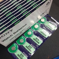 Battery sony 920 SR920SW SONY 371