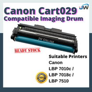 Canon 329 Cartridge CRG029 Compatible Drum LBP-7018c 7018C LBP7018 7018c LBP7010c LBP 7018c LBP7510