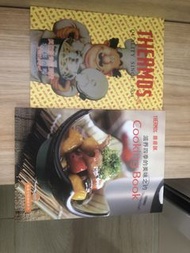 THERMOS 真空煲 烹調食譜