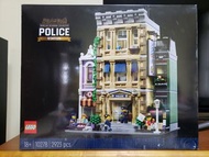 New LEGO 10278 Police Station