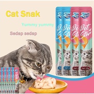 🐈Food Creamy Wet Basah Treats Pouch *12g*  Makanan kucing Cat Food Makanan Kucing 猫食 S/w Prodiet Pow