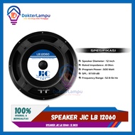 JIC 12 inch Speaker LB 12060 | JIC 12-inch speaker LB 12060
