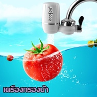 Zoosen Water purifier เครื่องกรองน้ำใช้ติดหัวก๊อก กรองน้ำประปา A1608 สะอาด ไส้กรองเซรามิค ตัวกรองก๊อกน้ำ