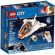 LEGO® 60224 City Satellite Service Mission 60224