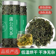 Dandelion Tea Fresh Dandelion Tea Changbai Mountain Granny Ding with Dandelion Root Chrysanthemum Ho