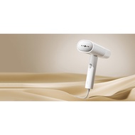 Xiaomi Handheld Garment Steamer UK