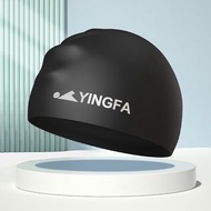 Yingfa 英發 矽膠硅膠泳帽