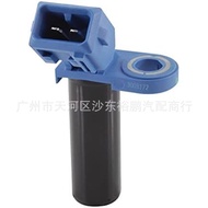 YS6A-6C315AB Crankshaft Position Sensor Suitable for Ford EcoSport Fox C-Max