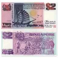 Singapore 2 Yuan Banknote Ship Version 1997 Sunrise Sailboat P-34 Brand New UNC Banknote20260618