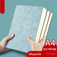 A4 Cornell Notebook Simple Large Size Extra Thick For University Entrance Exams